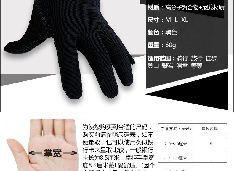 Xinda Xinda ngoài trời không trượt găng tay leo găng tay đầy đủ ngón tay găng tay leo cưỡi chiến thuật xuống dốc găng tay găng tay bảo hộ