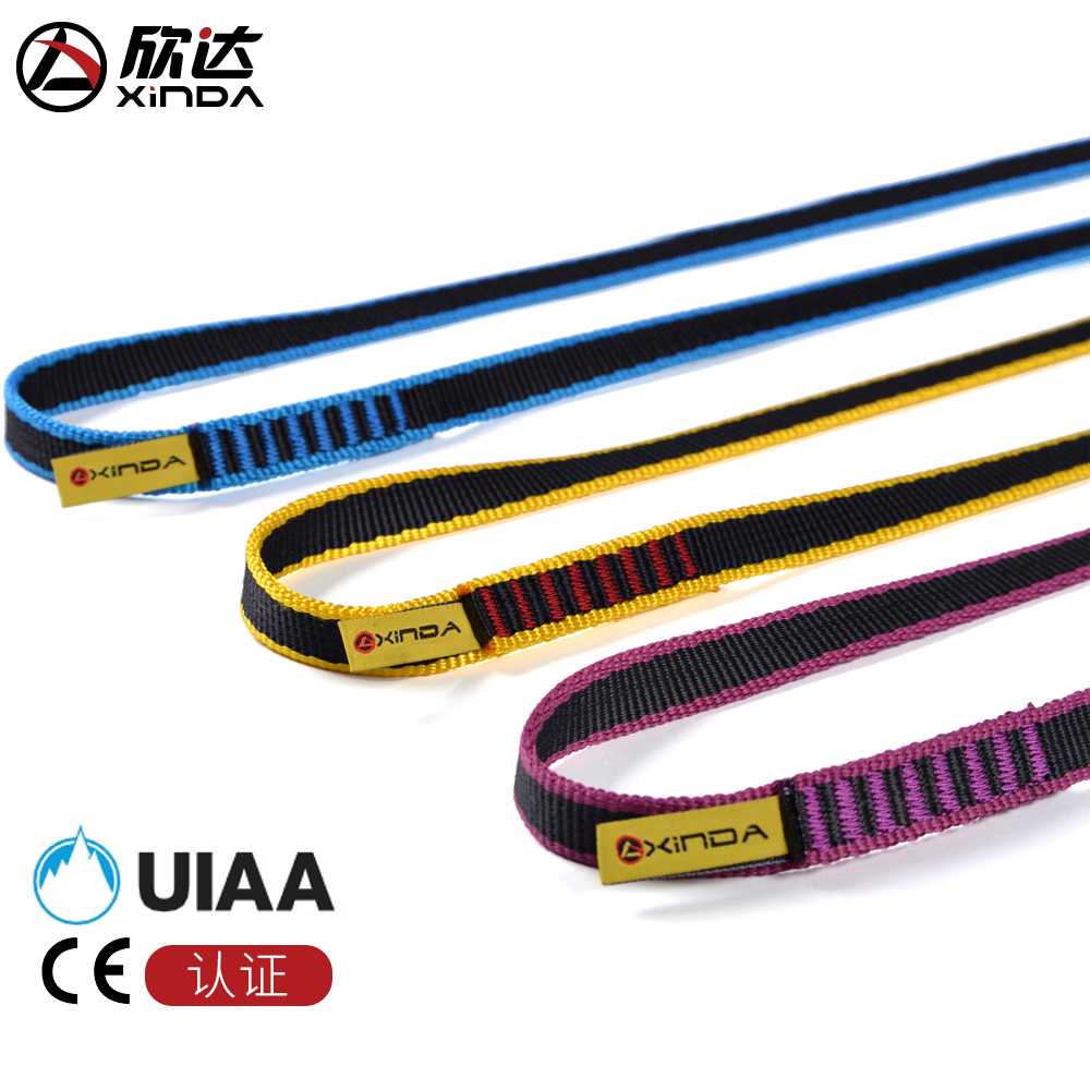 Xinda flat belt Outdoor climbing equipment Molded climbing ring Wear-resistant flat belt Safety rope Connection belt Nylon flat belt rope