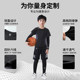 儿童紧身衣训练服速干跑步运动套装春季篮球打底男童春秋足球散打
