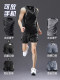 跑步运动套装男马拉松背心健身衣服速干夏季专业装备田径训练短裤