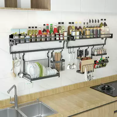Black stainless steel kitchen rack Wall-mounted punch-free knife rack Dish rack Seasoning storage rack Double-layer pylons