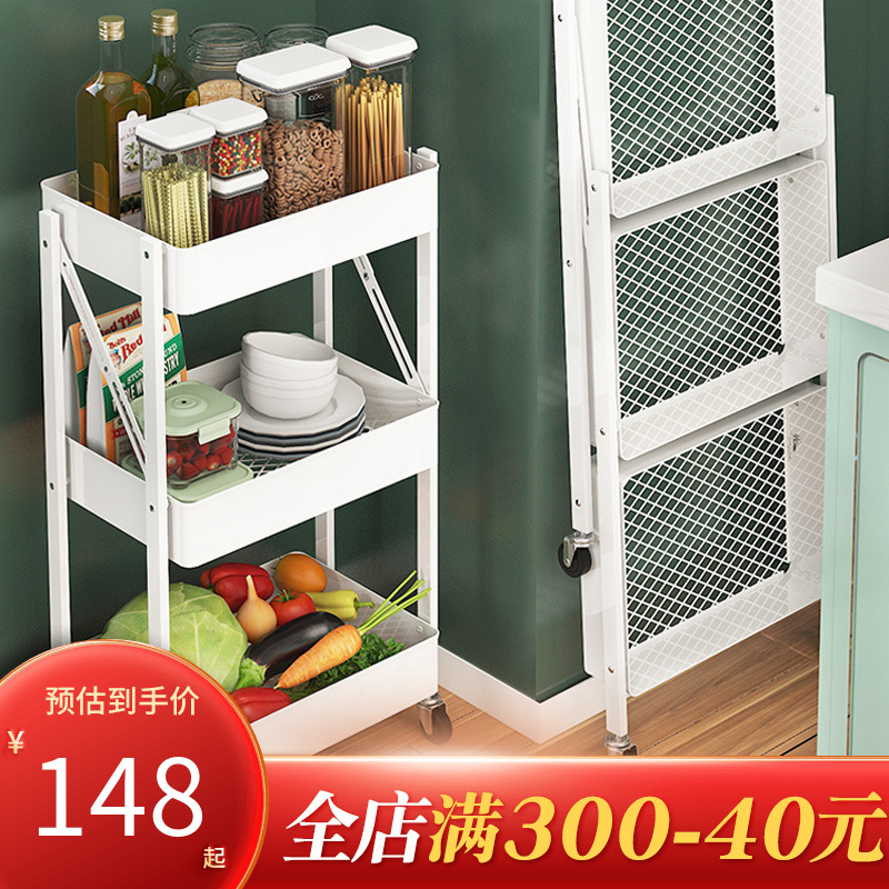 Free-to-mount folding small cart shelves Kitchen Ground Floor Type multilayer removable home Snack Containing layer Shelf Divinity