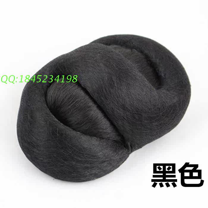 Extension cheveux - Chignon - Ref 237514 Image 8