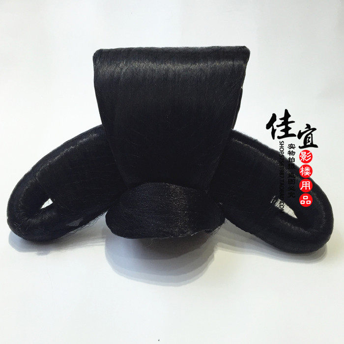 Extension cheveux - Chignon - Ref 235425 Image 8