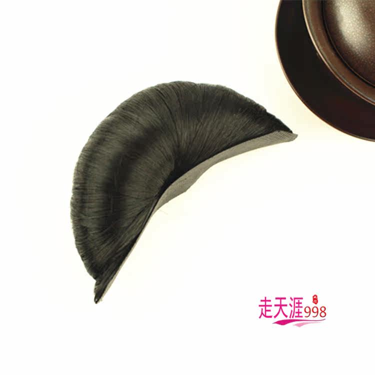 Extension cheveux - Chignon - Ref 242525 Image 6