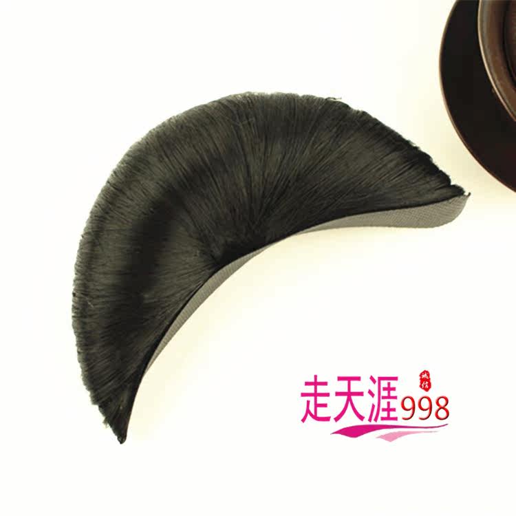 Extension cheveux - Chignon - Ref 242525 Image 5