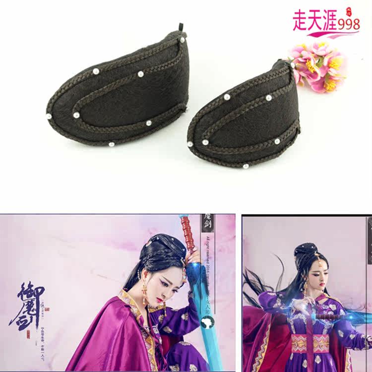 Extension cheveux - Chignon - Ref 247996 Image 7