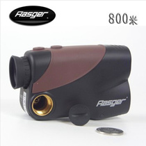 Rasger R800pro Outdoor long-distance handheld Laser Ranging Telescope
