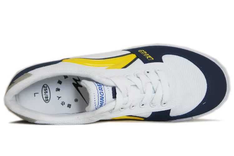 Chaussures tennis de table uniGenre DOUBLE STAR chaussures de tennis seniors - Ref 845323 Image 12