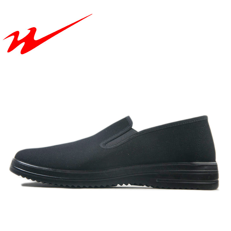 Qingdao double star men's section One foot pedal China Laos Old Beijing Light non-slip casual shoes Canvas Shoes Working Shoes