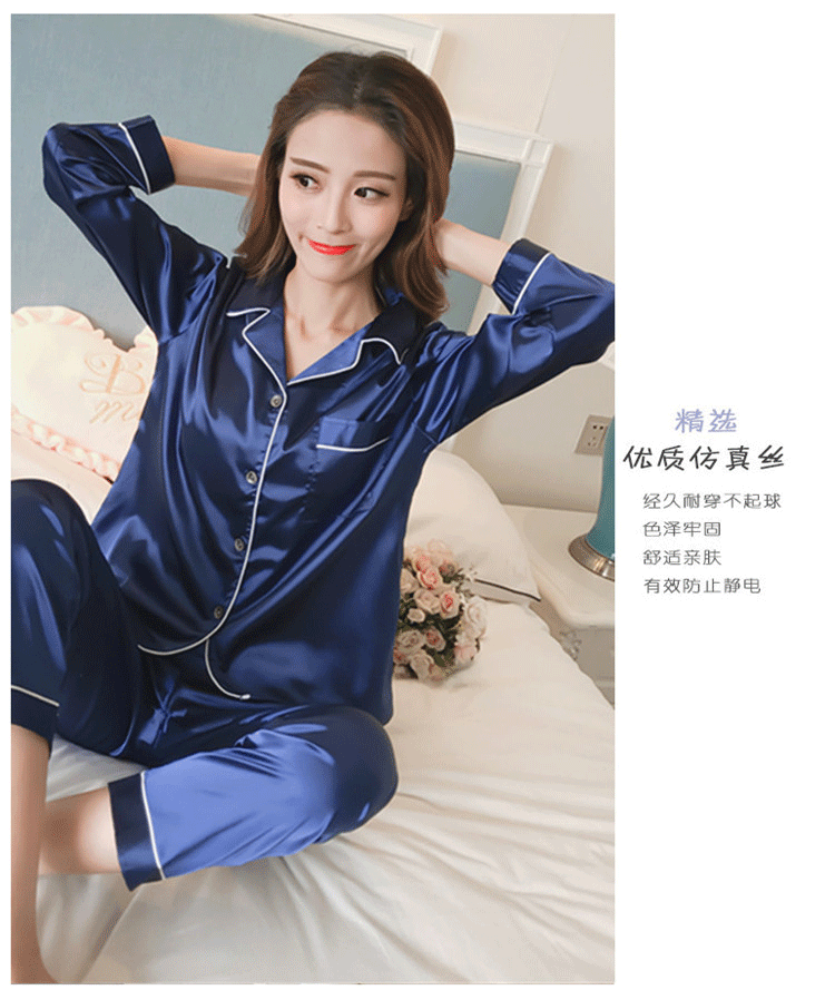 Bộ đồ ngủ nữ mùa thu chất béo mm200 kg lụa dài tay cộng với phân bón lỏng có thể được mặc bên ngoài bộ đồ lụa hai mảnh mô phỏng XL đồ bộ trung niên
