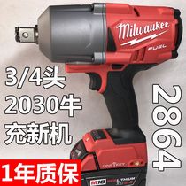 4 Gun wind power tool wrench 3 impact lithium battery 18V brush sleeve mechanic repair 2864 charging without heavy duty