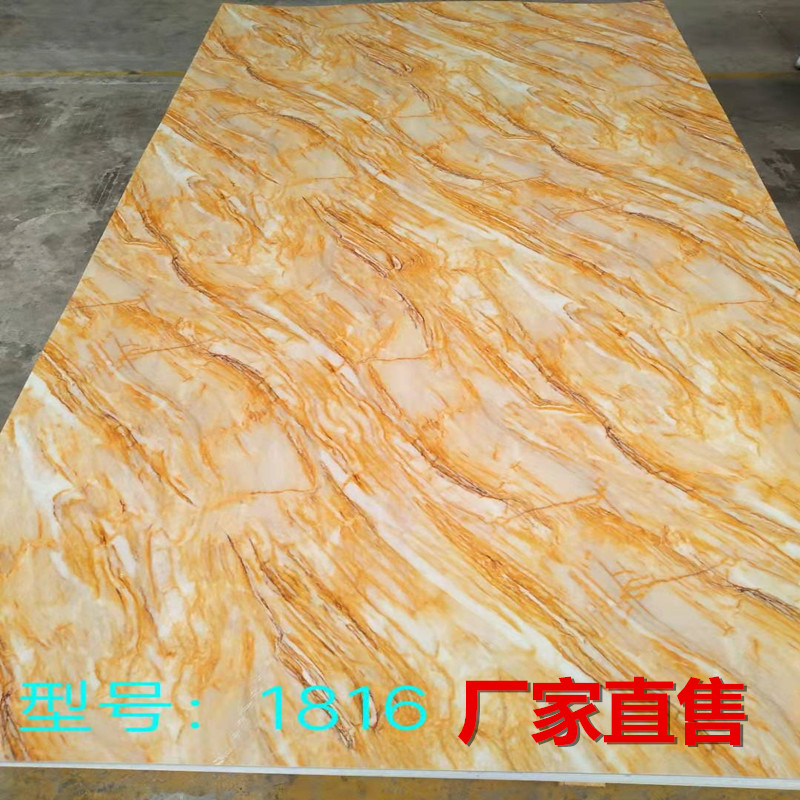 Translucent board Acrylic imitation stone pattern light piece translucent ceiling ceiling background wall door head bar counter imitation marble
