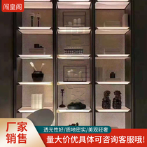 Imitation mica stone translucent object rack display rack partition board double-sided translucent factory direct sales customizable special-shaped light box