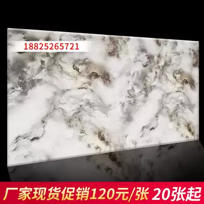 Acrylic translucent stone ceiling ceiling cloud slab light sheet light transmission panel background wall aisle decorative lighting Post