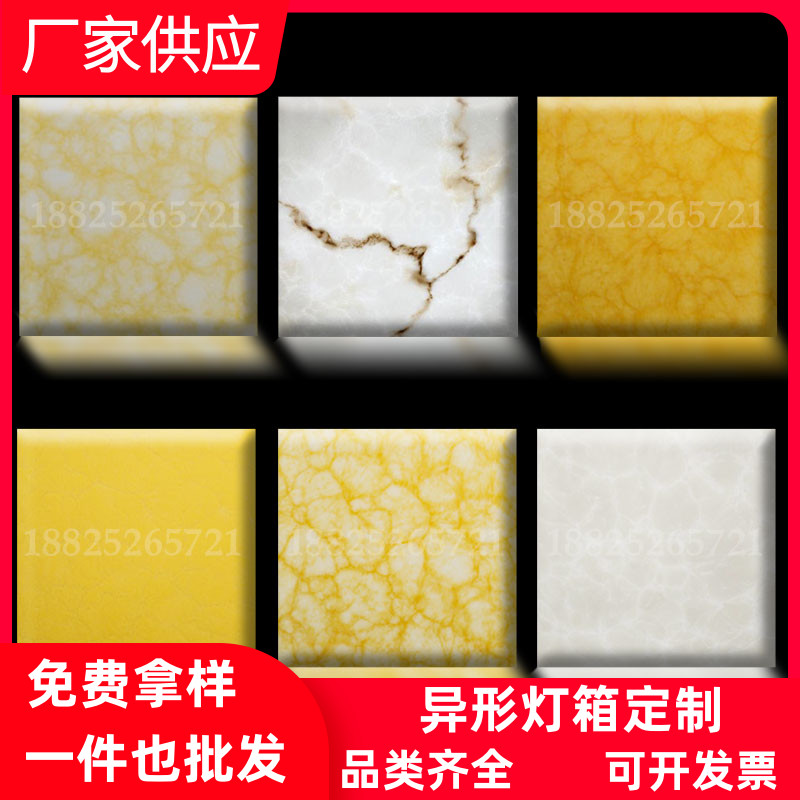 Translucent stone manufacturer alabaster imitation marble lighting board lighting light box background wall outdoor advertising roof decoration