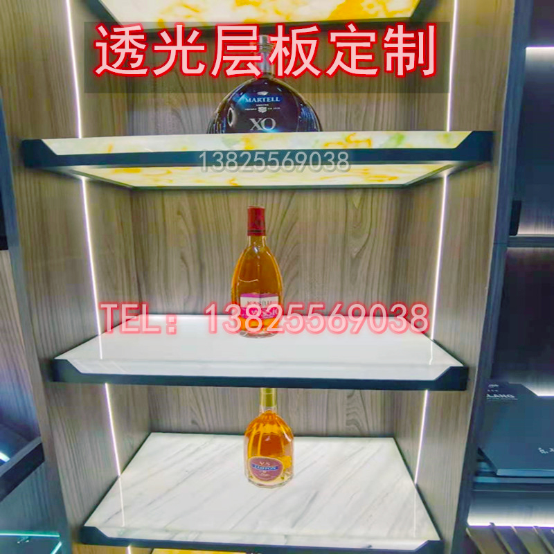 Mica stone layer plate light transmission Cloud stone luminous display case Boutique Clothing Wine Cabinet American Minima Modern Decorative Shelve