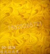 Pervious to light stone board Pervious to light rosin jade pearlescent stone Marble decorative materials