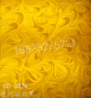 Translucent stone board Translucent rosin jade pearlescent stone Marble decorative materials