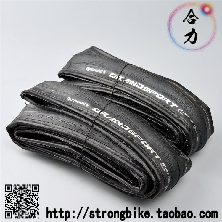 Continenta Highway Tire 700*23C 25C Folding Road Car Dead Flying Tire Special Price