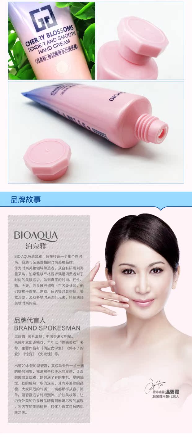 Kem dưỡng da tay 3 que dưỡng ẩm tay chống khô bong tróc kem chống đông da tay nữ sinh viên chăm sóc tay kem dưỡng tay nga