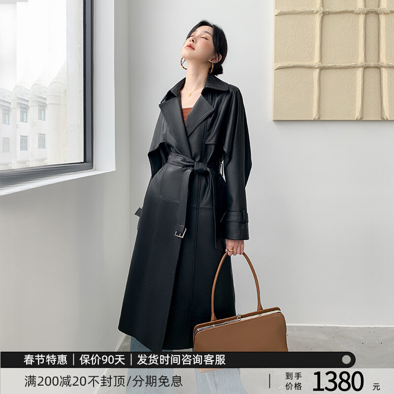 KC family 2023 spring dress new medium - long - range sheep fur coat female leather coat bat sleeve coat