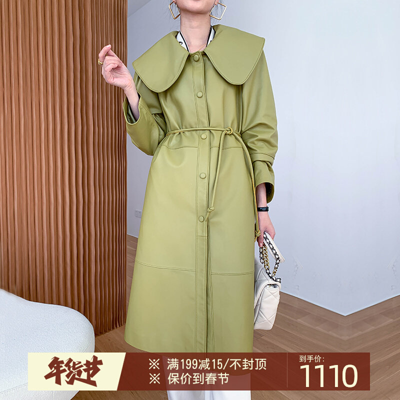 KC home 2021 autumn new leather leather women long windbreaker vintage temperament doll collar sheepskin coat