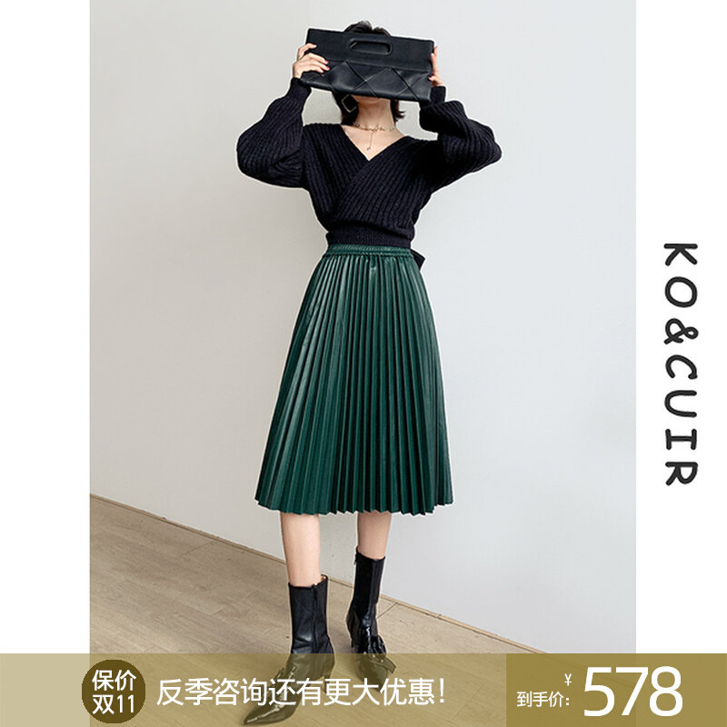 KC home 2022 retro genuine leather dress with small lambskin a long version of high waist and half body plexigo