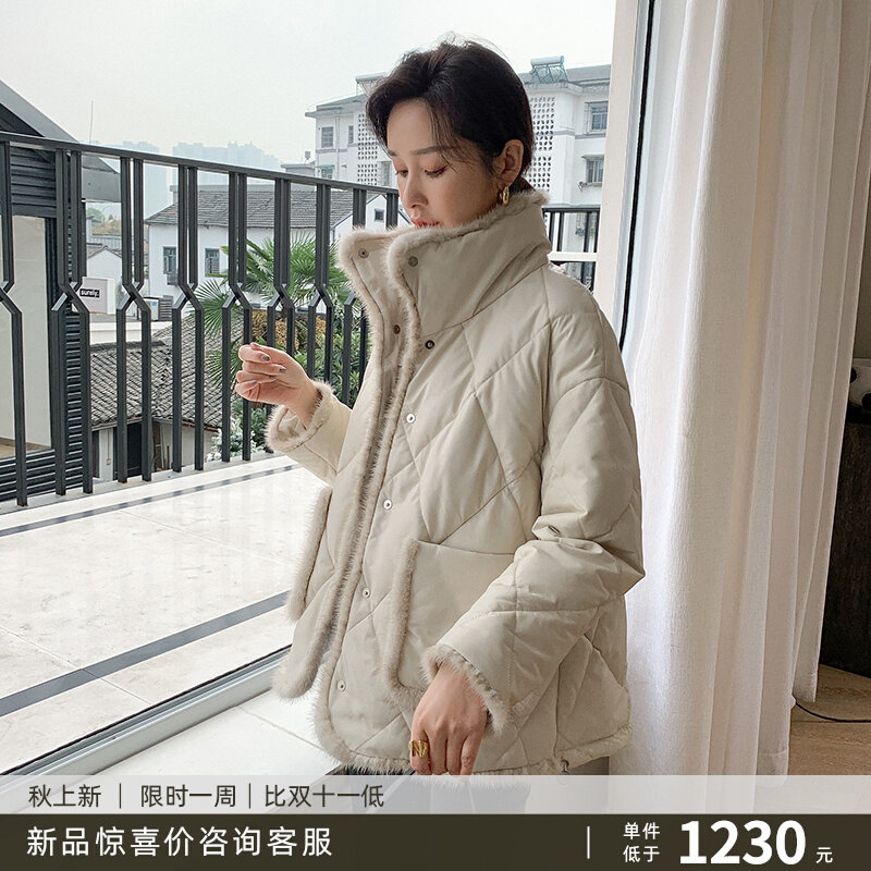 Clearance Winter new short leather down jacket female goose down sheepskin leather mink fur collar small jacket