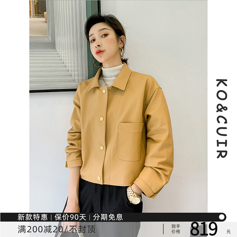 KC home retro - tracing wind imported sheep skin fur coat female short - term jacket in autumn and winter