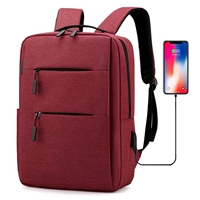 Красный, модернизированная версия