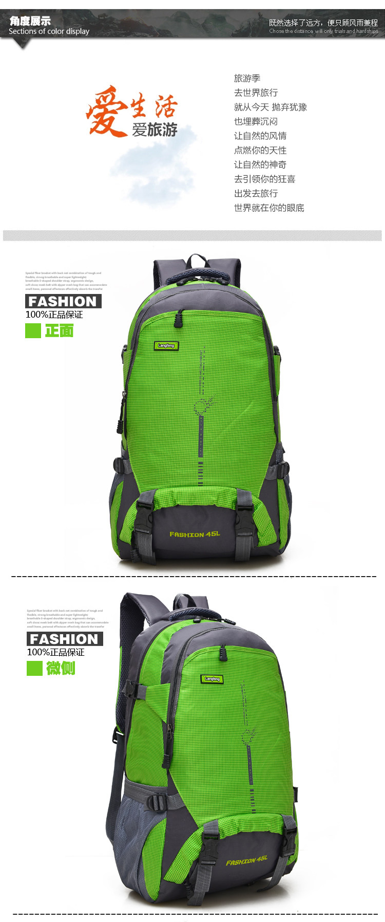 Sac pour homme - Ref 49302 Image 59