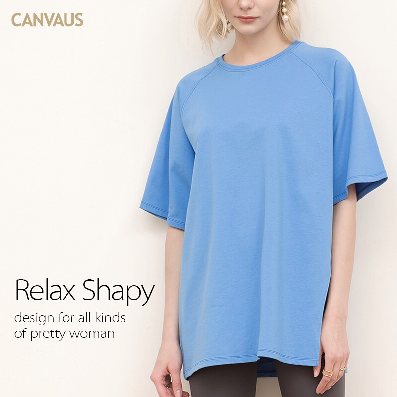 CANVAUS new summer irregular large size size half sleeve woman dress T-shirt woman external wearing pure color insert shoulder sleeve loose jacket