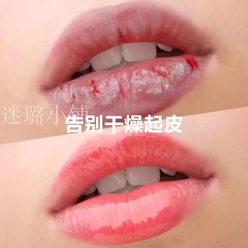 Mặt nạ thực vật Môi ngủ khử mùi Môi tẩy tế bào chết dưỡng ẩm Chống khô chăm sóc môi mặt nạ ngủ môi laneige 3g