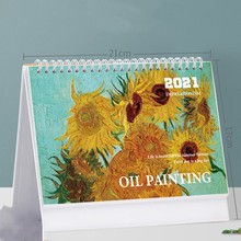 2021年创意日历年历照片DIY台历