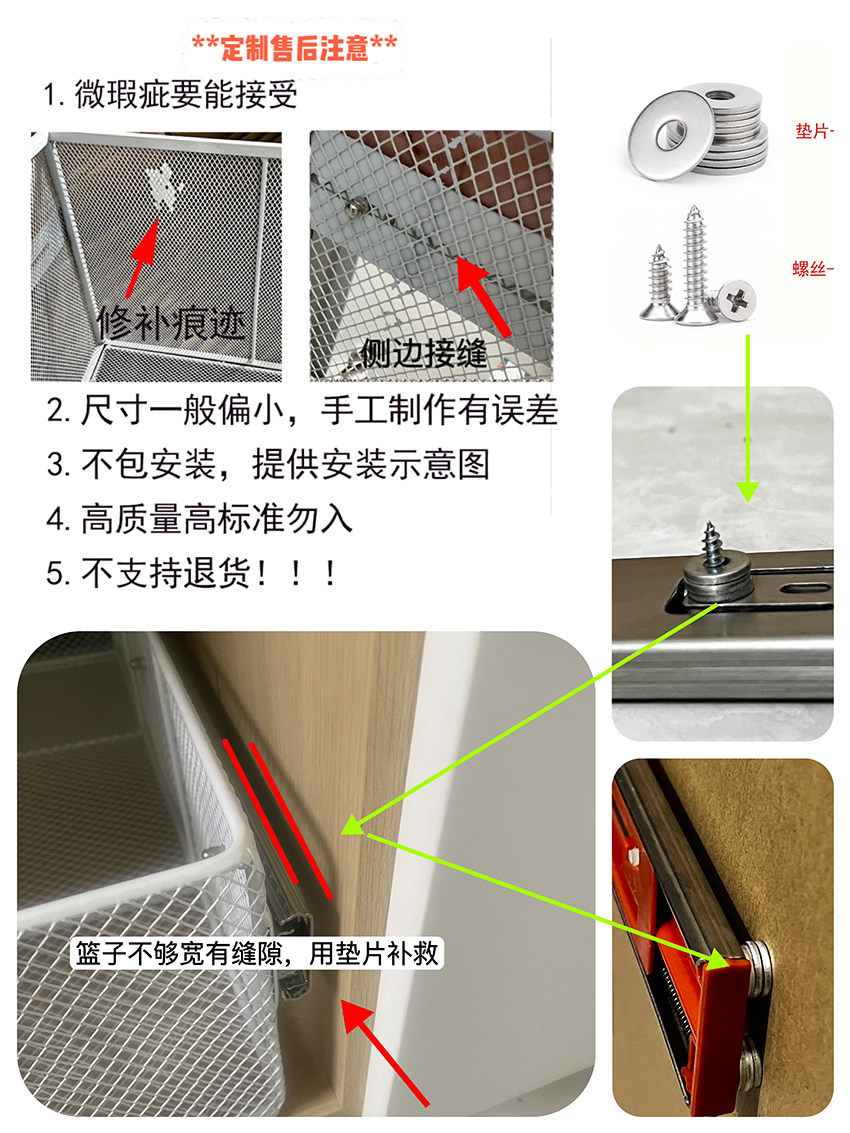 Шкаф корзина 铁艺拉篮定做衣柜拉篮衣帽间滑轨拉篮抽屉式改造卧室储物收纳拉篮 Arts family wrought iron