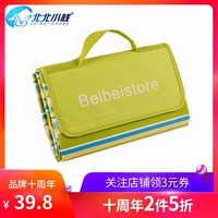 Bắc Bắc ngăn xếp nhỏ mát mẻ ngoài trời mat mat trẻ em leo mat bãi biển không thấm nước dày - Thảm chống ẩm / Mat / Gối tấm trải picnic