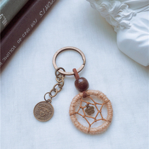 Who doesnt have one retro dream catcher constellation keychain handmade diy material bag creative birthday Tanabata gift