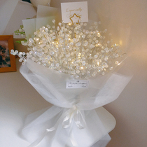 Who doesnt have one gypsophila bouquet Tanabata handmade gift diy material package for boyfriend and girlfriend birthday girlfriend