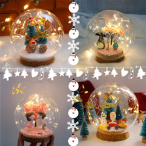 Crystal ball diy material bag little prince girlfriends Tanabata ins couple friends walking heart handmade birthday creative gift