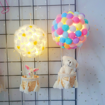 Who doesnt have one hot air balloon diy material bag girl heart handmade night light birthday gift Tanabata girlfriend
