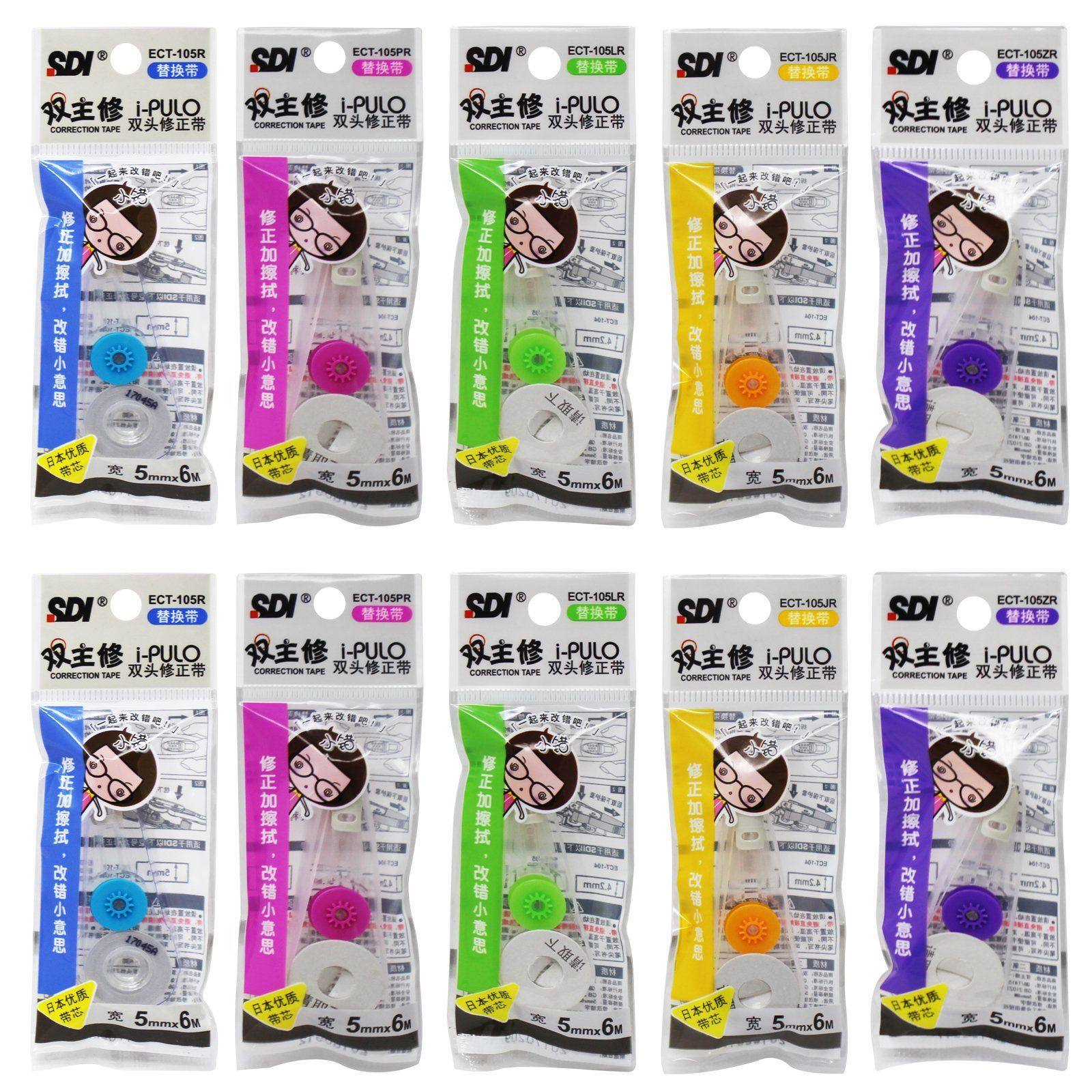 SDI Handcard Double Majoring correction with stand-in core 10 boxed i-PULO adaptation ECT-105R 5mmx6m