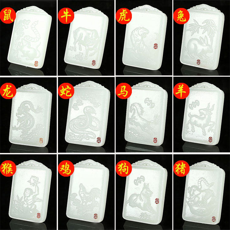 Jade Pendant Jade Pendant Jade Pendant Jade Pendant Jade Pendant Jade Pendant Jade Pendant Jade Pendant Jade Pendant Jade Pendant Jade Pendant Jade Pendant Jade Pendant Jade Pendant Jade Pendant Jade Pendant Jade Pendant Jade Pendant Jade Pendant Jade Pendant Jade Pendant Jade Pendant