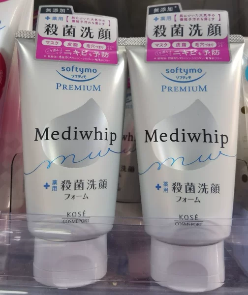 Товары от 胡少慧