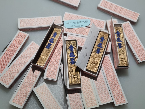 Гонконг покупает искренние зеленые оленя чернила детские домашние поселение дома в шоке, 18 г новой и старой упаковки случайной выпуск