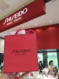 Shiseido, солнцезащитный крем, водостойкий лосьон, Гонконг, новая коллекция, 50 мл, SPF50