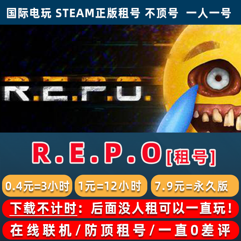为什么《ATLAS》在2025年突然火了？还能联机吗？