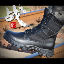 New Spring Autumn Combat Boots Cqb Ultralight Combat Training Boots Summer Mens Special Soldiers Tactical Boots Winter Wool War Boots