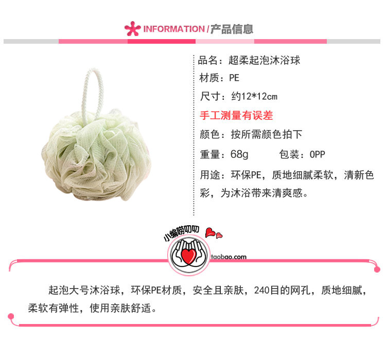 gm6Uif2tyNQWdGMtFqRBixHotFtkstNoeNhz