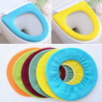  Winter toilet mat cushion household toilet cover toilet cover Disposable winter universal ring toilet mat female thickening